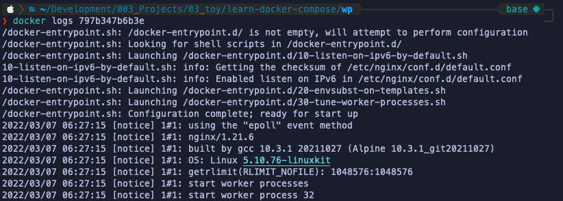 result to enter command 'docker logs' in terminal.